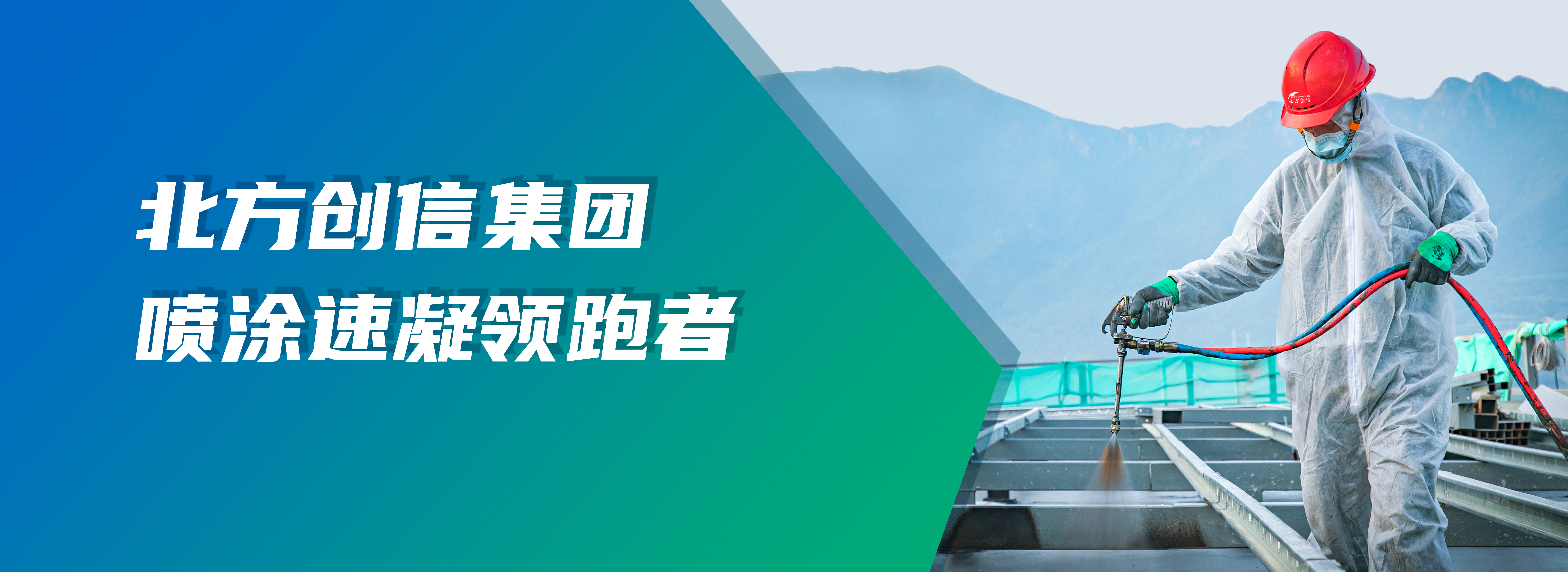 首页- 1win集团有限公司官方网站