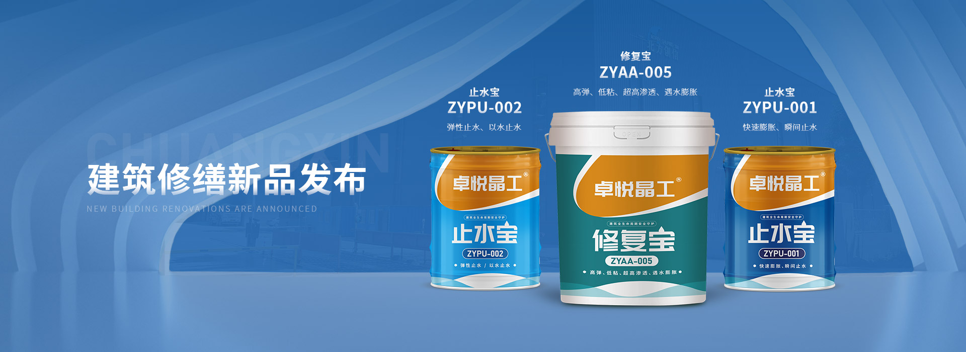 首页- 1win集团有限公司官方网站